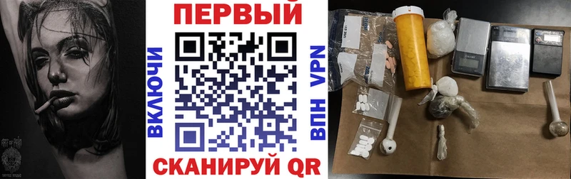 АМФЕТАМИН Premium  где найти   Ковылкино 