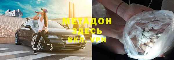 герыч Алзамай
