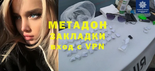 сатива Алексеевка