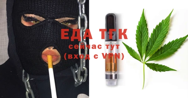 сатива Алексеевка