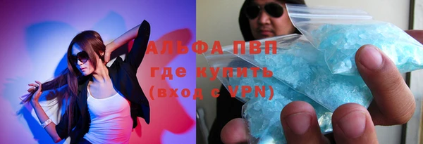 дистиллят марихуана Осташков