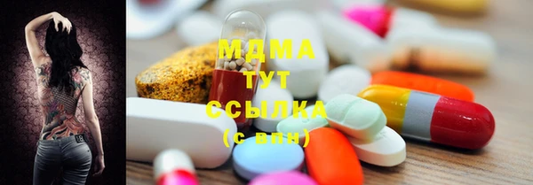сатива Алексеевка
