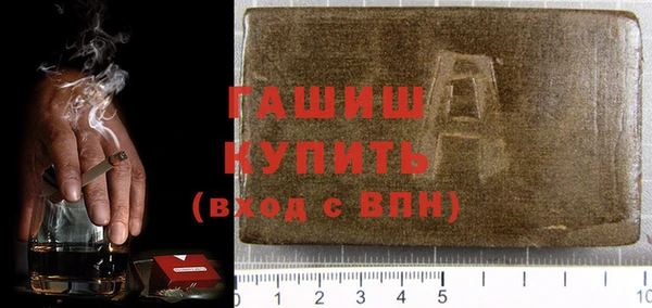 сатива Алексеевка