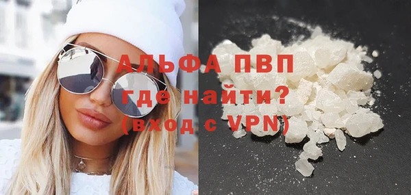 трава Остров