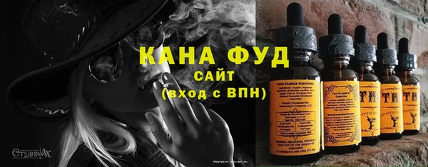 сатива Алексеевка