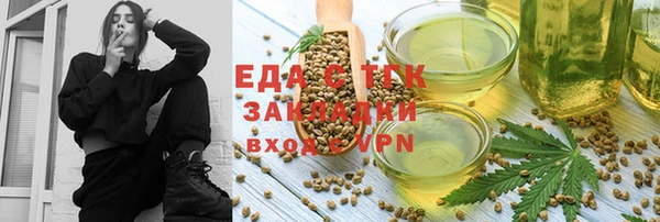 трава Остров