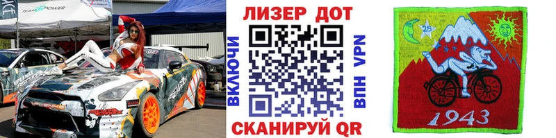 купить закладку  Ковылкино  Марки NBOMe 1,5мг 